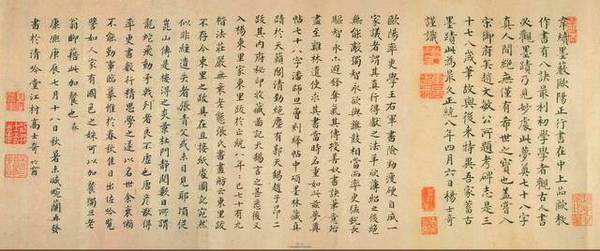 王献之的书法水平可以秒杀楷书四大家吗？为什么？