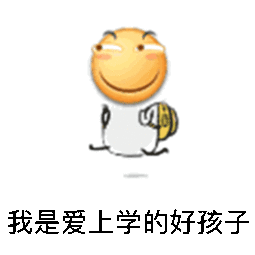 爆笑段子:同样多的钱看你怎么花