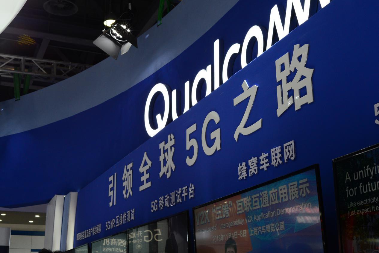 2019年5G手机爆发有什么要求?小米MIX3首当