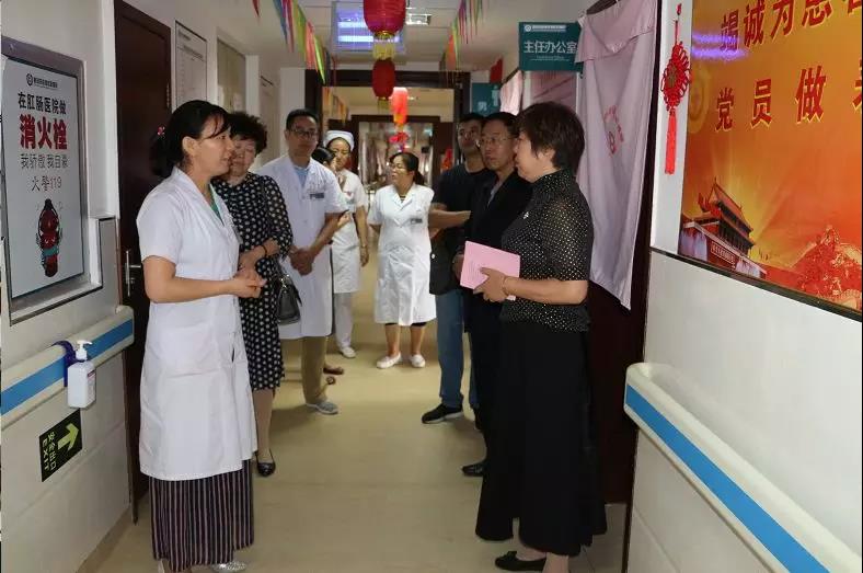 西安马应龙肛肠医院