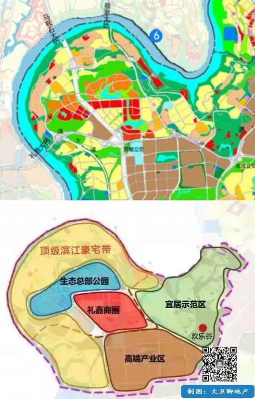 重庆暴多新区!谁最后能活出来?