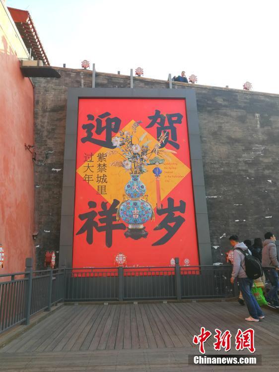 天津市第四屆“中華文化研習營”開營”