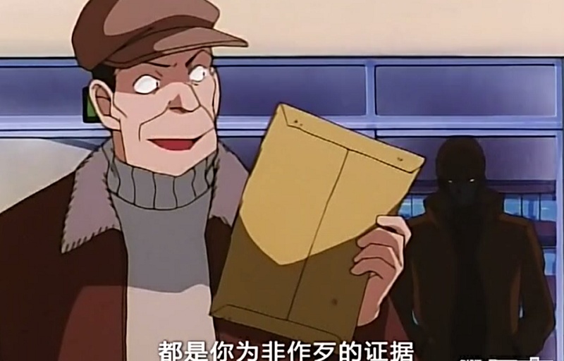 名侦探柯南:嫌疑人永远是三个?这案子最特别,可能犯罪的有58人