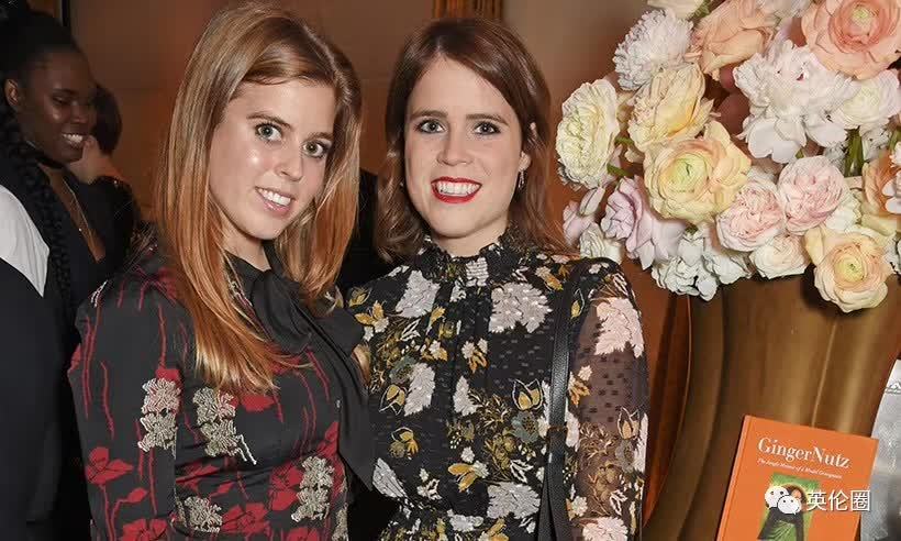 英国王室到底姓什么?