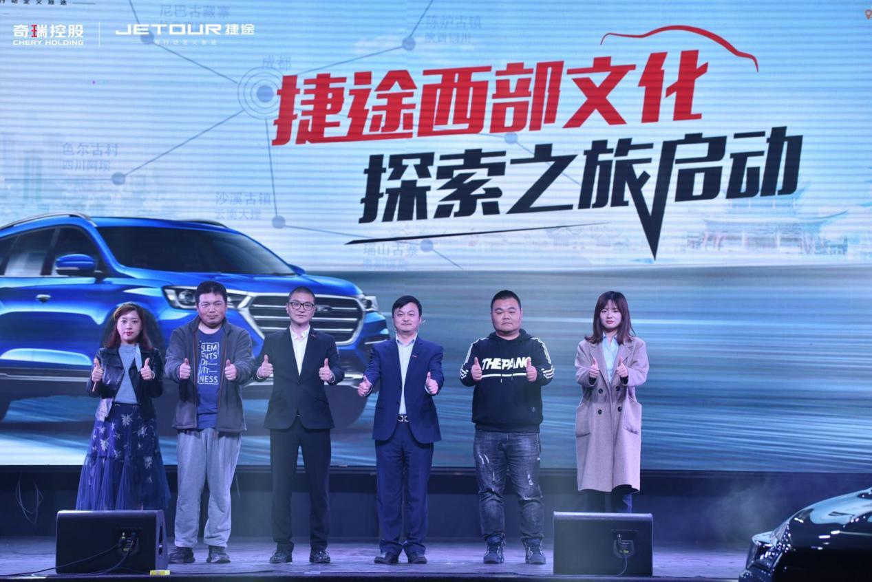 智能大六座SUV 7.99万起，捷途为继续“黑马”拿出杀手锏