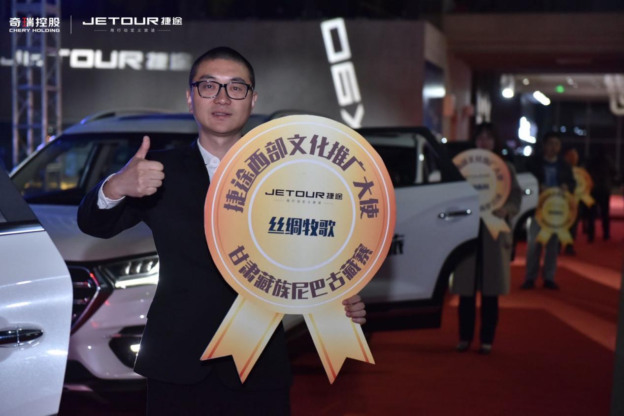 智能大六座SUV 7.99万起，捷途为继续“黑马”拿出杀手锏