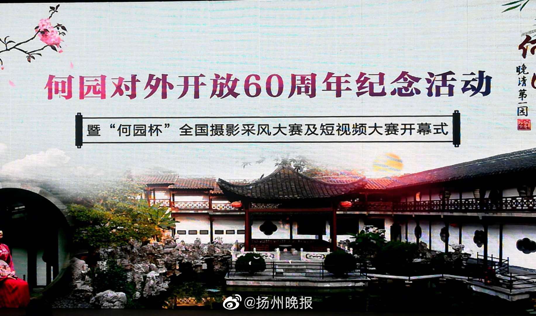 北京查处3起校外培训机构违规问题：2起涉及未落实防疫要求