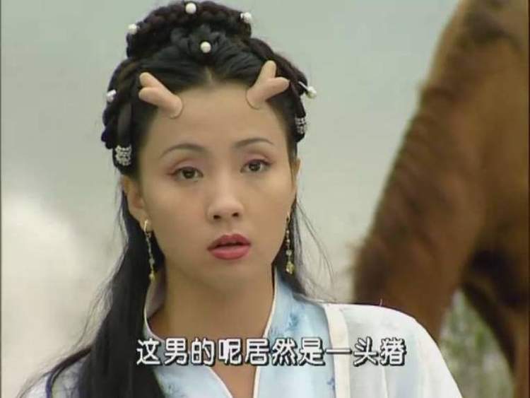 翻拍《春光灿烂猪八戒》，赵丽颖出演小龙女，男主是他，网友:追