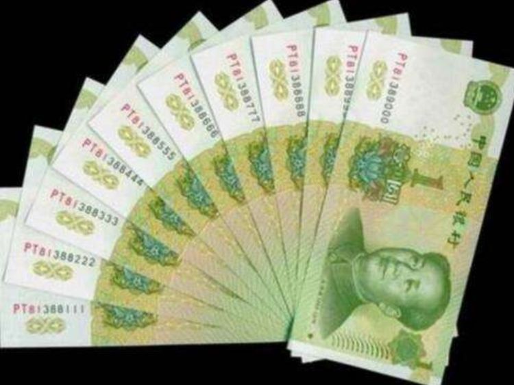 500元人民币图片真实,中国新版500元人民币 这样的一元纸币,现在收藏价值一张500元,你家有没有.
