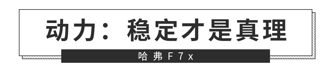 11.99���𣬹������SUV��ʽ���У����2��7����ֵ���ܴ�