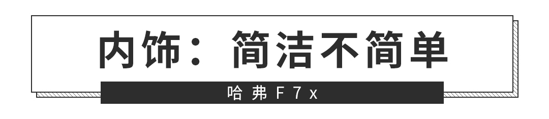 11.99���𣬹������SUV��ʽ���У����2��7����ֵ���ܴ�