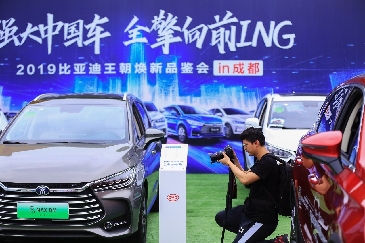 强大中国车 2019比亚迪王朝焕新品鉴会in成都 荣耀收官