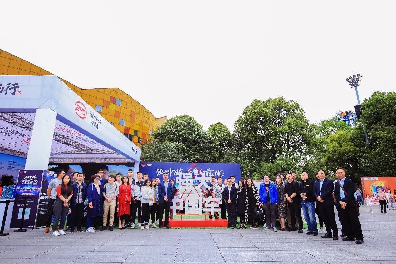 强大中国车 2019比亚迪王朝焕新品鉴会in成都 荣耀收官
