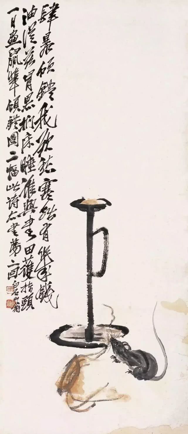 ���ʯ�������ͺ��飬��������˼!