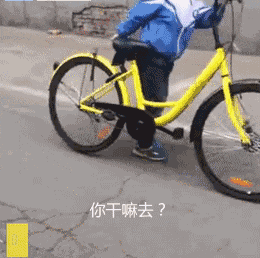搞笑gif:婚礼上发生这一幕,真的很尴尬.