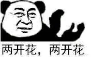 吉利:国产Smart算个啥?我还有我的跑车梦呢!
