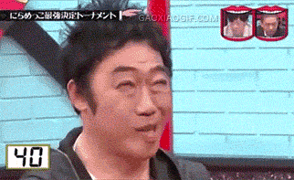 322_197 gif 动态图 动图