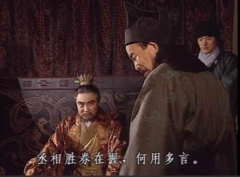 三国时期真正的第一谋士,一生算无遗漏,远胜诸葛亮和郭嘉等人 三国时期真正的第一谋士,一生算无遗漏,远胜诸葛亮和郭嘉等人