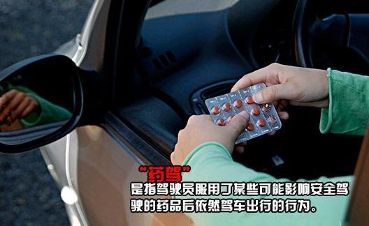 老司机不会犯的6个开车禁忌,安全有保证,新手应该学学