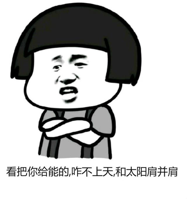老司机解决不了的用车尴尬,一辆Ta就够了