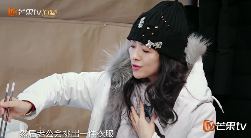 为何汪峰夸老婆没赘肉?看章子怡这身造型就懂了,身材10年未变 为何汪峰夸老婆没赘肉?看章子怡这身造型就懂了,身材10年未变