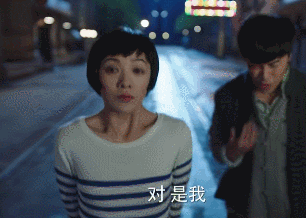 远大前程陈思诚一见钟情郭采洁,只可惜只能空想!