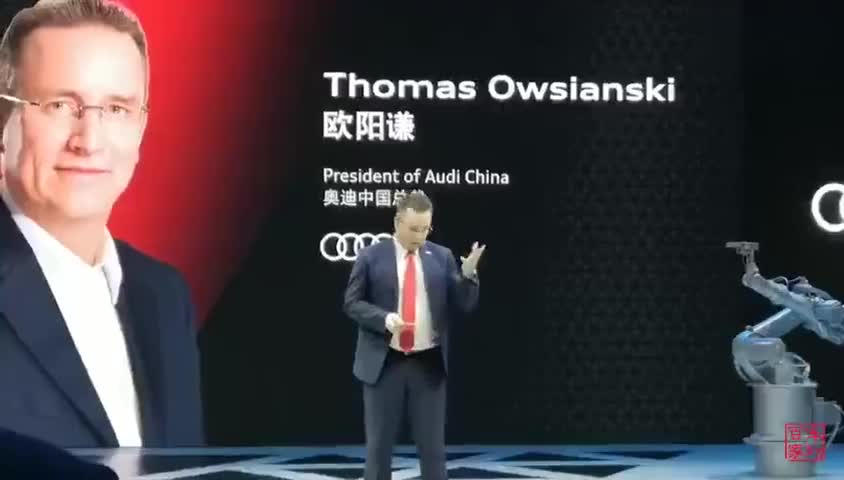 奥迪AI ME概念车，车内有森林！