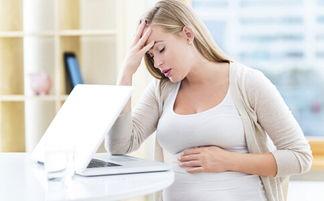 孕妈这几个举动不利于胎儿健康，可能会“缺氧”，别傻傻忽视！