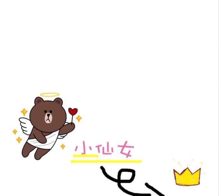 激萌微信朋友圈背景图,萌爆你的朋友圈,焕发你的少女心