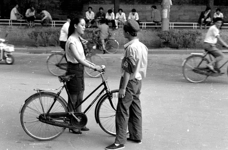 老照片:八十年代的西安生活