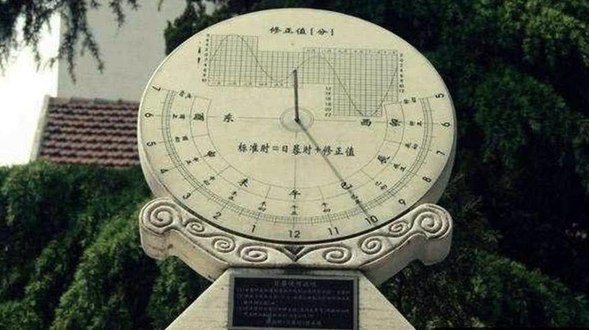 九星连珠时,真会带来一系列诡异事件?科学家给出了解释