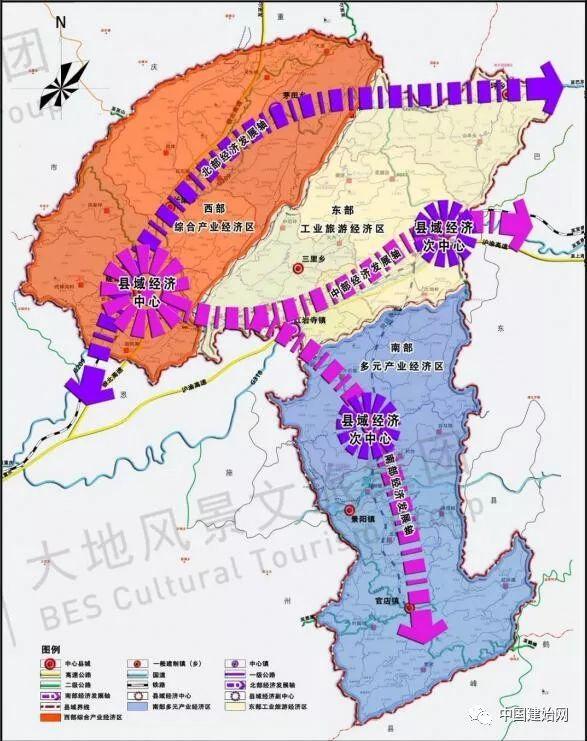 建始城区规划2030,湖北建始高铁规划长梁 建始全域旅游发展规划新鲜出炉,看看有没有你家?