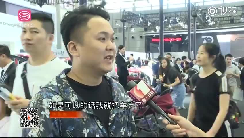 车展进尾声“降价牌”走一波