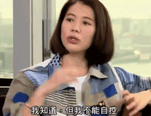 妻子的浪漫旅行:妻子辛劳时丈夫表现大不同,真切的关心演不出来