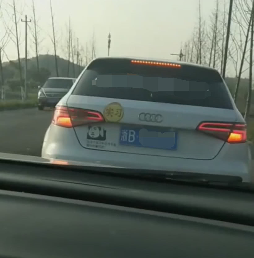 这里有“15-20万德系紧凑型三厢车“的最新资讯请不要错过