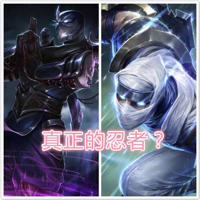 lol 互为宿敌的3对英雄 劫和慎反目成仇 狮子狗和螳螂有彩蛋