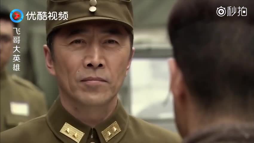 飞哥大英雄:陈彩霞和马夫人来谈戏,彩霞张口就说孙猴子,太逗了
