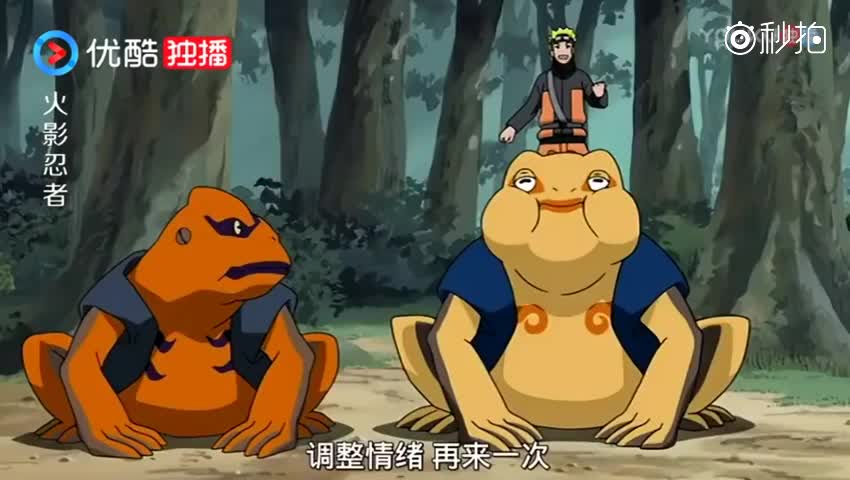 看到鸣人和蛤蟆龙一番强力配合,小樱:真不愧是意外性第一的忍者