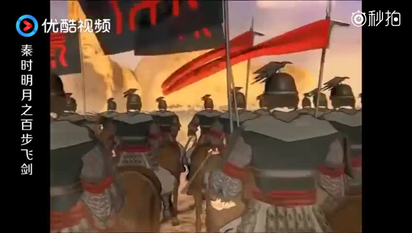 300人围攻一个大人和一个孩子,反被团灭?简直逆天