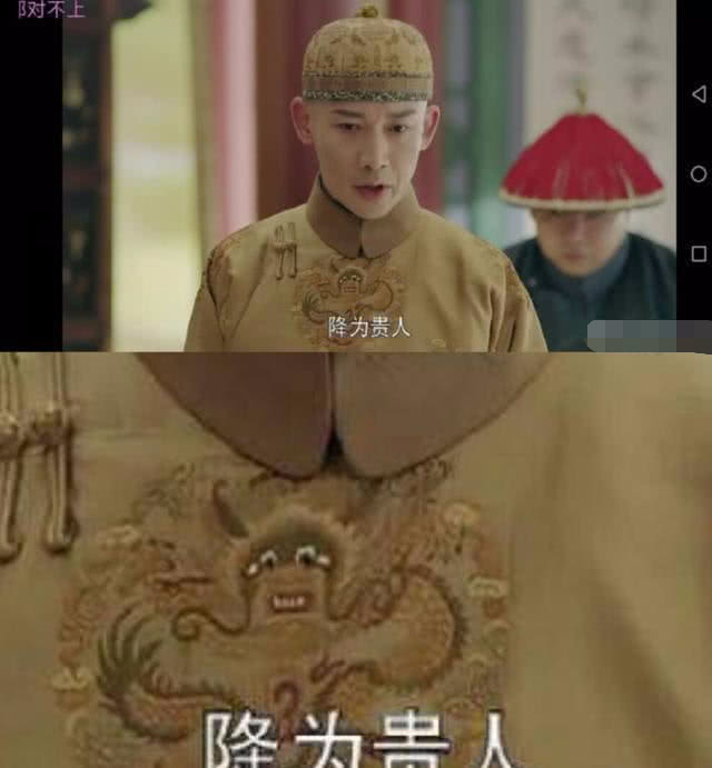 最搞笑穿帮镜头，图1忍住不笑，图2你不笑算我输！