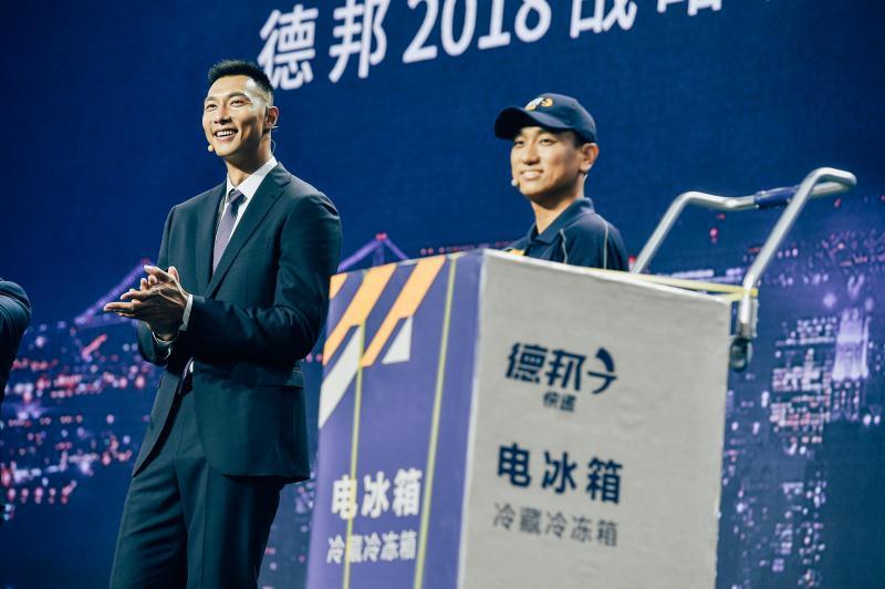 20秒不到测出快件体积,原来德邦快递小哥有秘