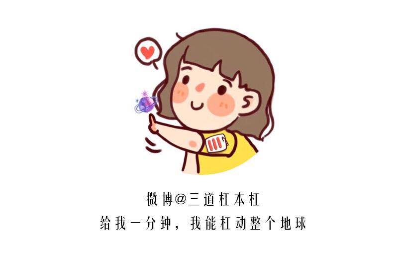 2019年了，竟然还有粉丝妄想着当爱豆的经纪人？？