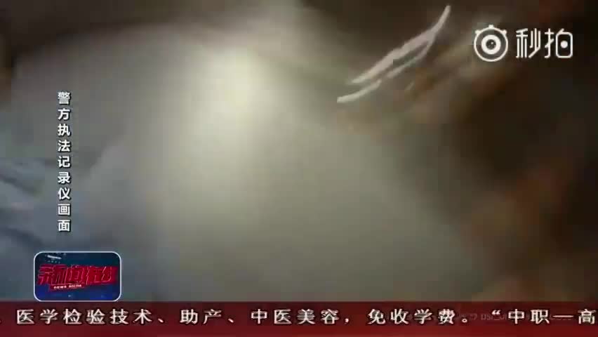 男人解女人内衣视频_美女单手解内衣扣视频(3)
