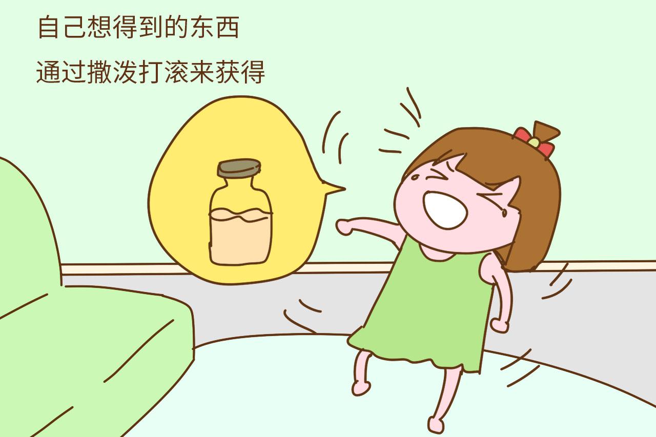 0-6岁是情商发展的启蒙期 家长不及时引导可能会耽误孩子