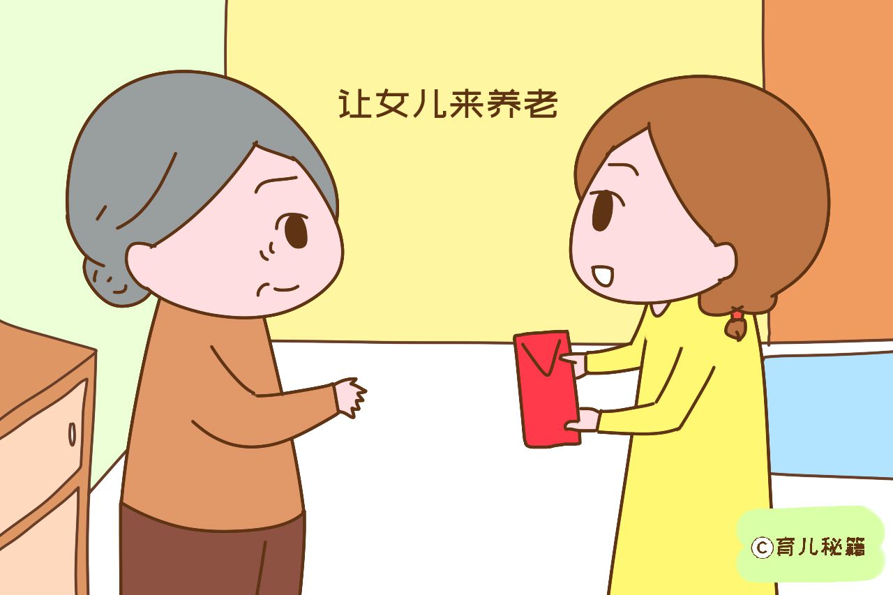 头胎儿子二胎拼女儿的家长,你们的心思里藏着