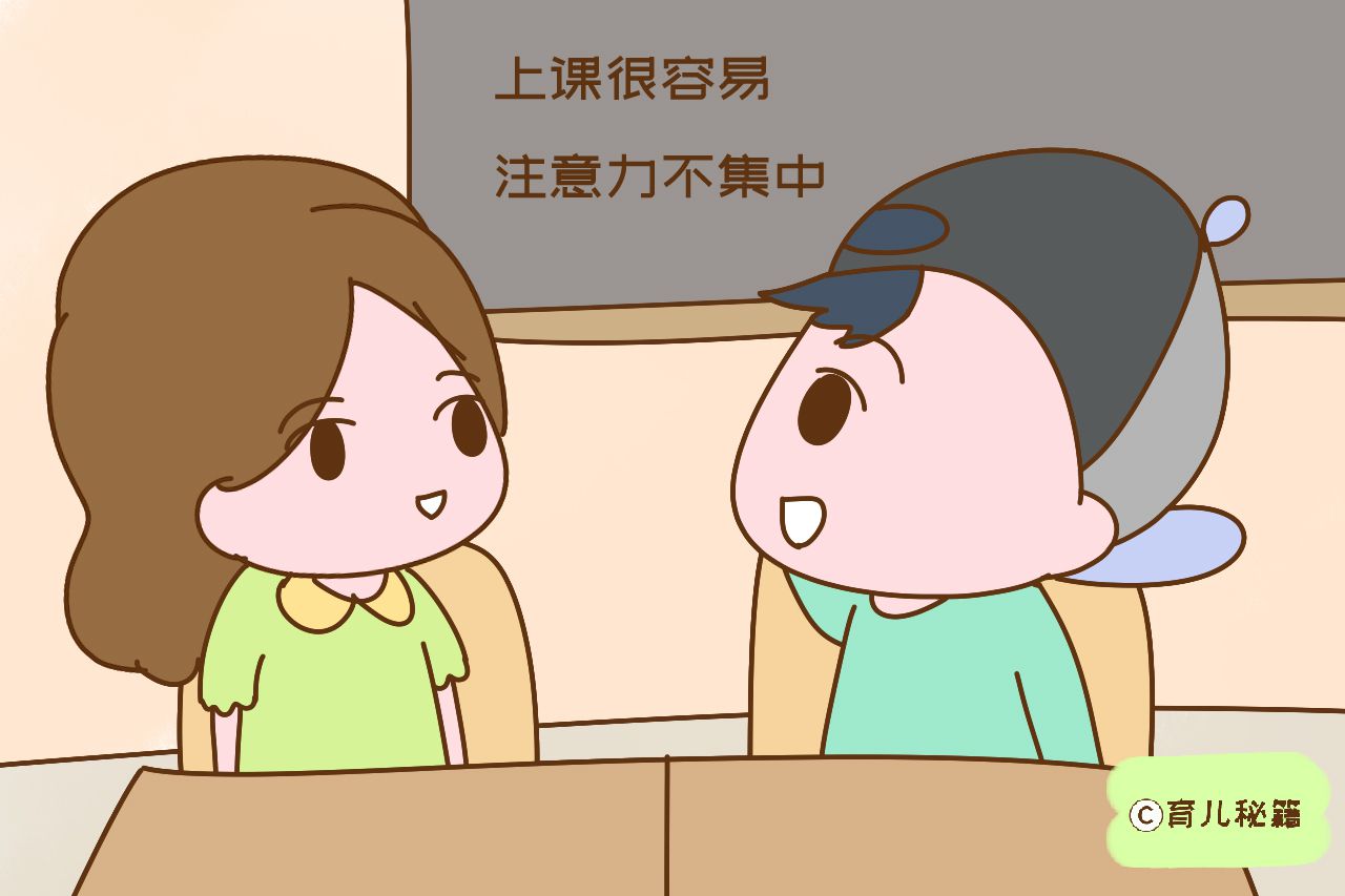 上小学前多学些拼音汉字就好了?家长若信以为