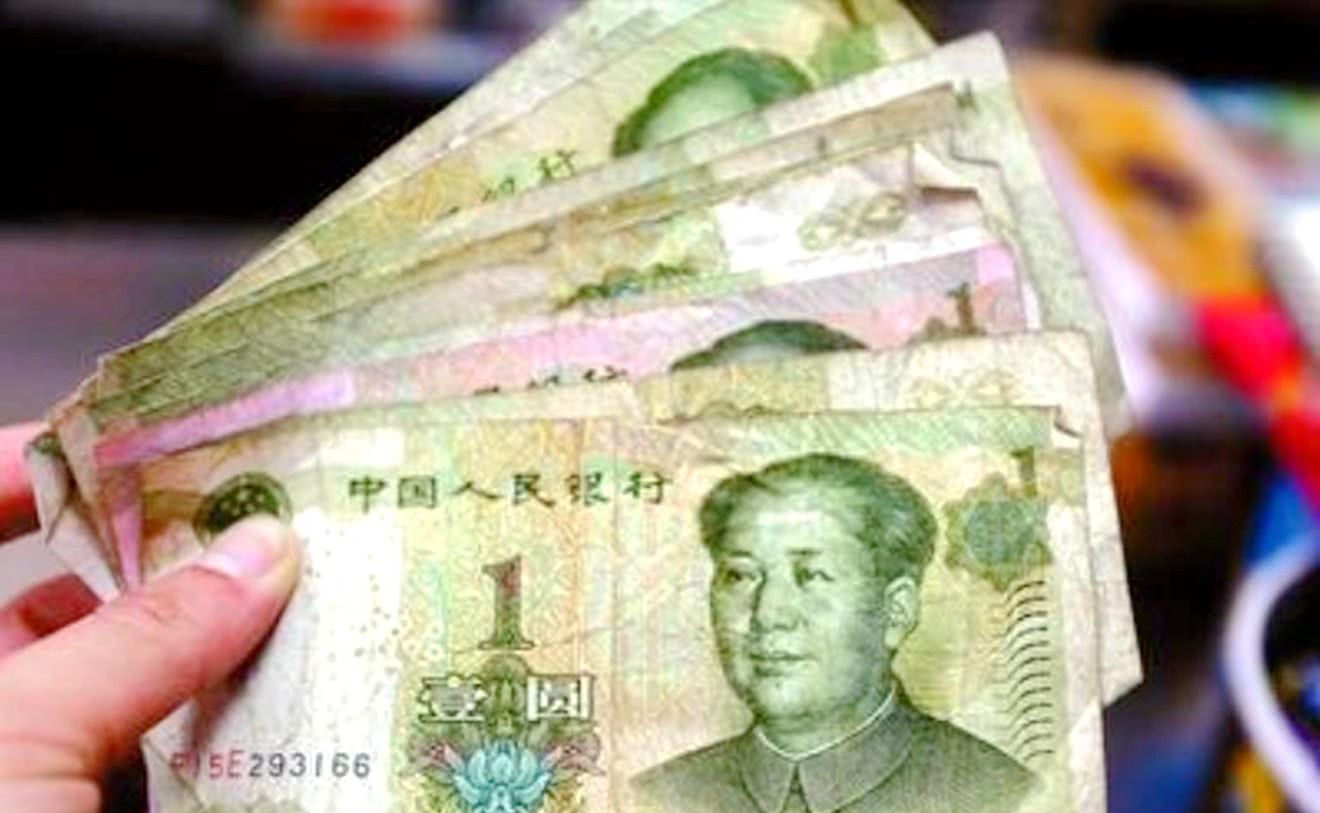这个"数字"的一元钱纸币,别拿去坐公交了,一张顶180张