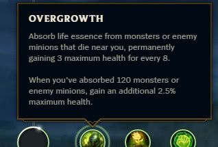 LOL新版本符文改动一览：你要的自由搭配来了