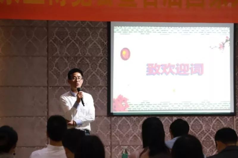 首届国家茶艺技师\/教师技能大赛16日举行新闻