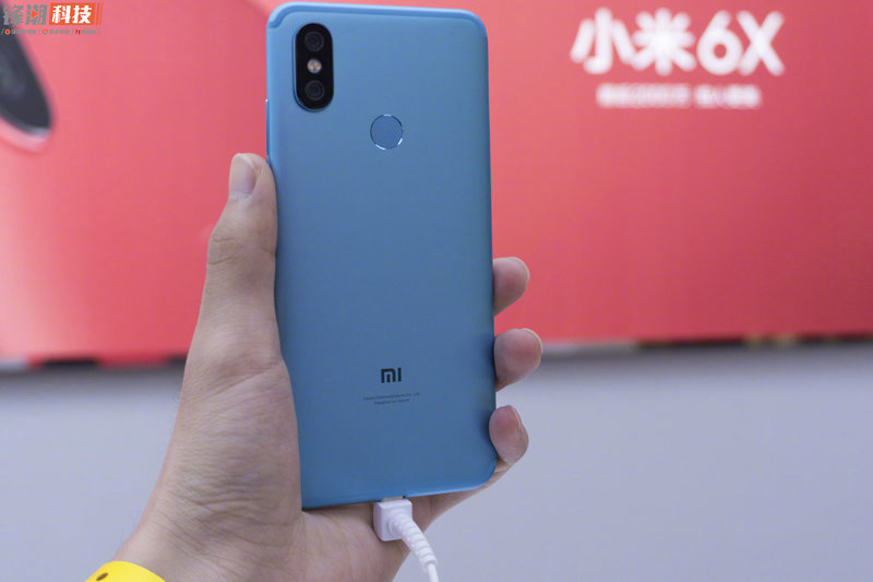 又一款主攻线下的新零售旗舰:小米6X 现场体验